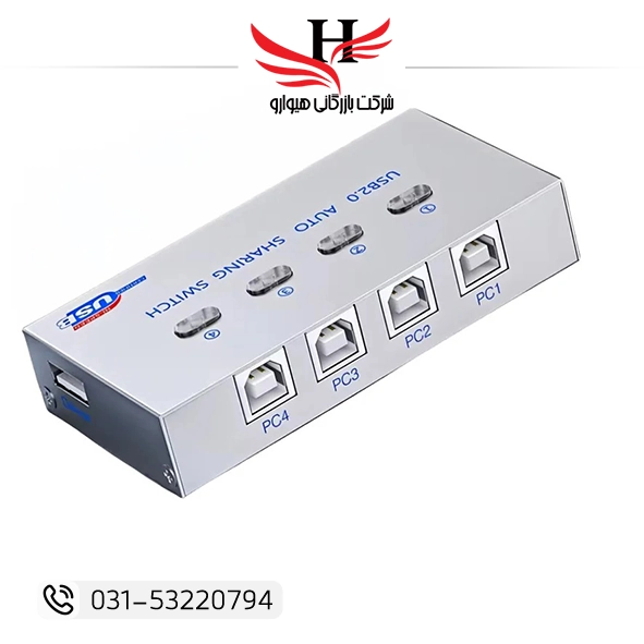 دیتا سوییچ اتومات IFORTECH IF-U04S